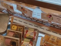 -多乐之日(颐堤港店)