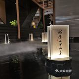 姑苏二十四集