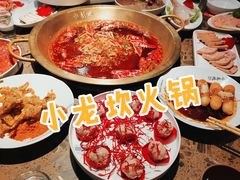 -小龙坎火锅(春熙太古里店)