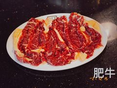-八合里牛肉火锅(八合里总店)