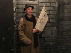 -《12·12》西安事变大型实景演出