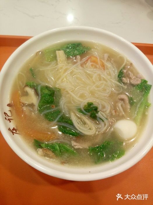 庄记烧腊·肠粉·生鲜煲图片