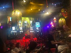 -胡桃里乐队酒馆(鎏嘉码头店)