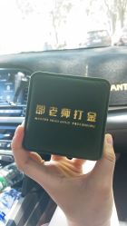 -邵老师打金·黄金加工(大望路总店)