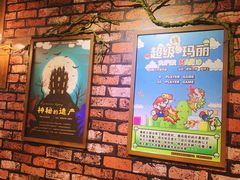 -MAX伯爵趣味互动密室逃脱(大坪D馆店)