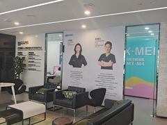 -马泷齿科·成都锦江置略马泷口腔门诊部(IFS国金中心店)