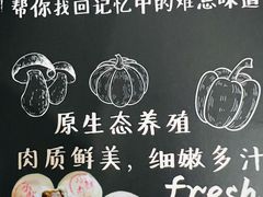 -梦菲思饼屋(瑞金宾馆店)