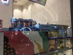 -DQ·蛋糕·冰淇淋(万象城店)