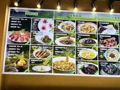 -臻吃客主题餐厅(湖州太阳城店)