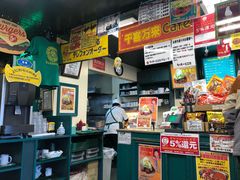 -幸运小丑汉堡(Bay Area本店)