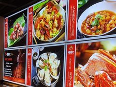 -唯烤汇(步阳江南甲第1期店)