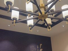 -二分八云雁阁•新晋菜大同味(长治路店)