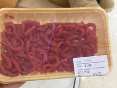 -Olé精品超市(重庆观音桥店)