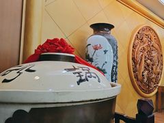 -砂锅居(西四店)