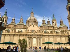 -皮拉尔圣母圣殿主教座堂