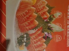 -新一番三文鱼寿司(大东海店)