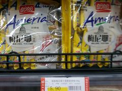 -利群商厦(台东店)