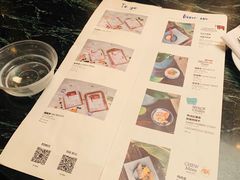 -the rug 飞毯 (朝阳公园店)
