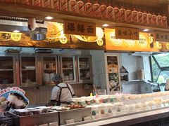 -李犟大爆鳝面·手工蟹黄包(湖滨西湖店)