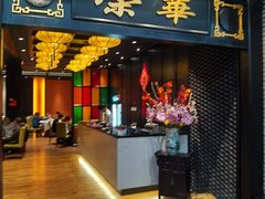-粥旺庄(芳村店)
