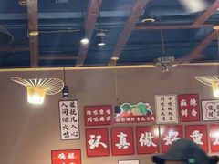 -常和州·夜宵大排档(常州单店)