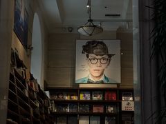 -小宋CD店铺(江汉路店)