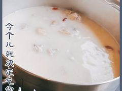 -捞王锅物料理(上海世茂广场店)