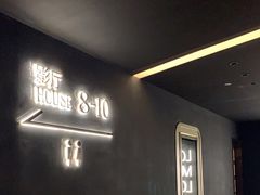 -万象影城(石家庄万象城IMAX激光店)