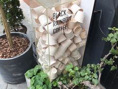 -black rainbow coffee