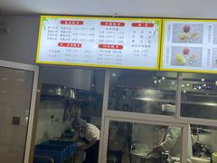 -军嫂饺子馆(岳家寨小区店)