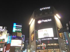 -涩谷区