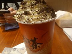 -拾叁茶(罗汉巷店)