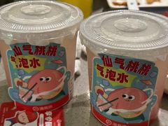 -海底捞火锅(贵和购物中心店.原鲁能城店)