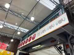 -榮泰米粉湯(Left Shop)