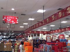 -永旺梦乐城国际商城(北清路店)