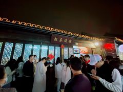 -粗茶淡饭(东关街店)