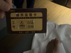 -华夏良子·足道SPA艾灸(图书大厦店)