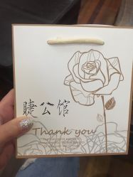 -睫乐园•睫公馆•美睫美甲沙龙
