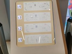 -岁宝Shirble plaza(景田店)