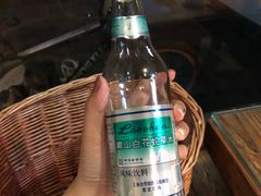 -鲁前海沿儿