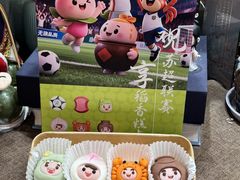 -稻香村(观前街店)