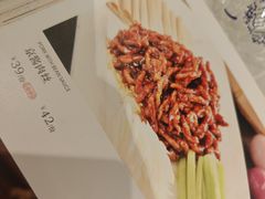 -福来居烤鸭店(天坛二店)