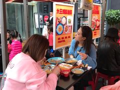 大王经典油茶套餐-大王油茶(二厂文创公园店)