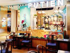 -莆田餐厅PUTIEN(颐堤港店)