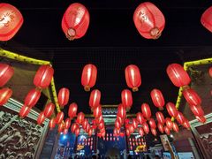 -永兴坊