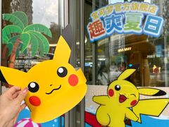 -KK ONE(京基滨河时代店)