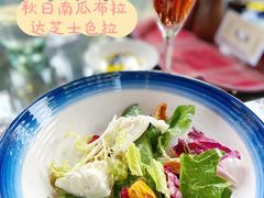 秋日南瓜布拉达芝士色拉-杭州西子湖四季酒店-WL BISTRO西湖餐厅(灵隐路店)