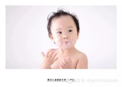 -潮宝儿童摄影会馆(美盛新时代广场店)