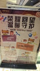 -中国黄金(北京旗舰店)