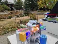 -国家植物园南园